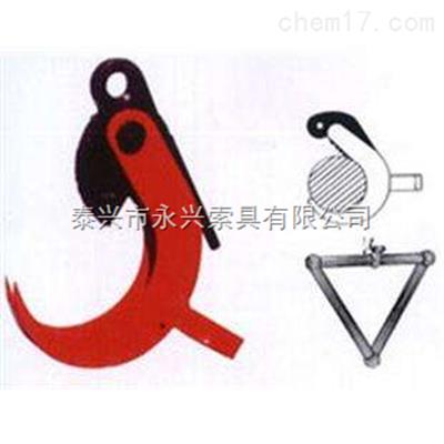 DYKQ型圆钢用夹钳